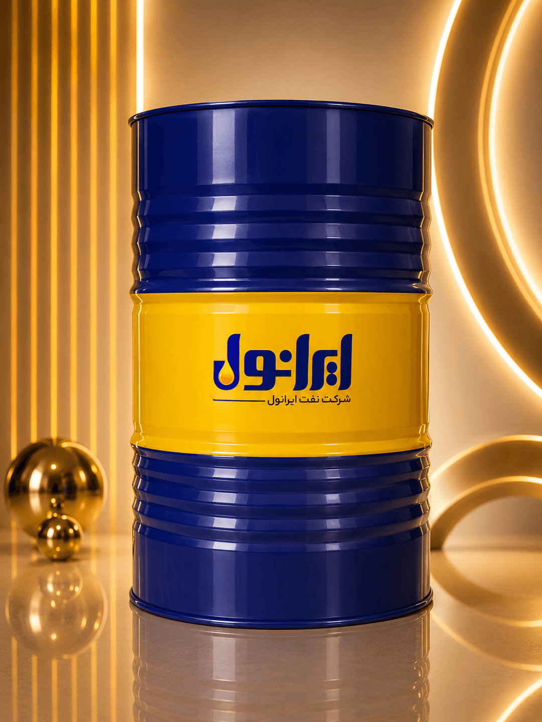 روغن کمپرسور ایرانول VDL 68 بشکه 208 لیتری مناسب کمپرسورهای صنعتی و سیستم های هوای فشرده